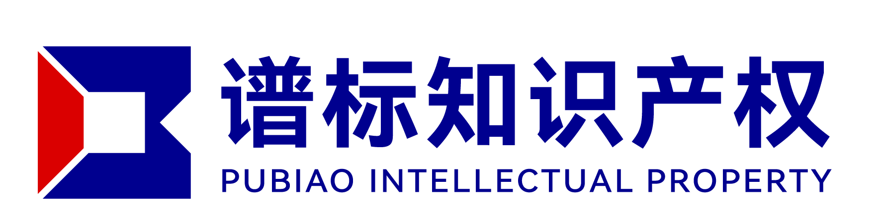 一站式标服务平台--谱标